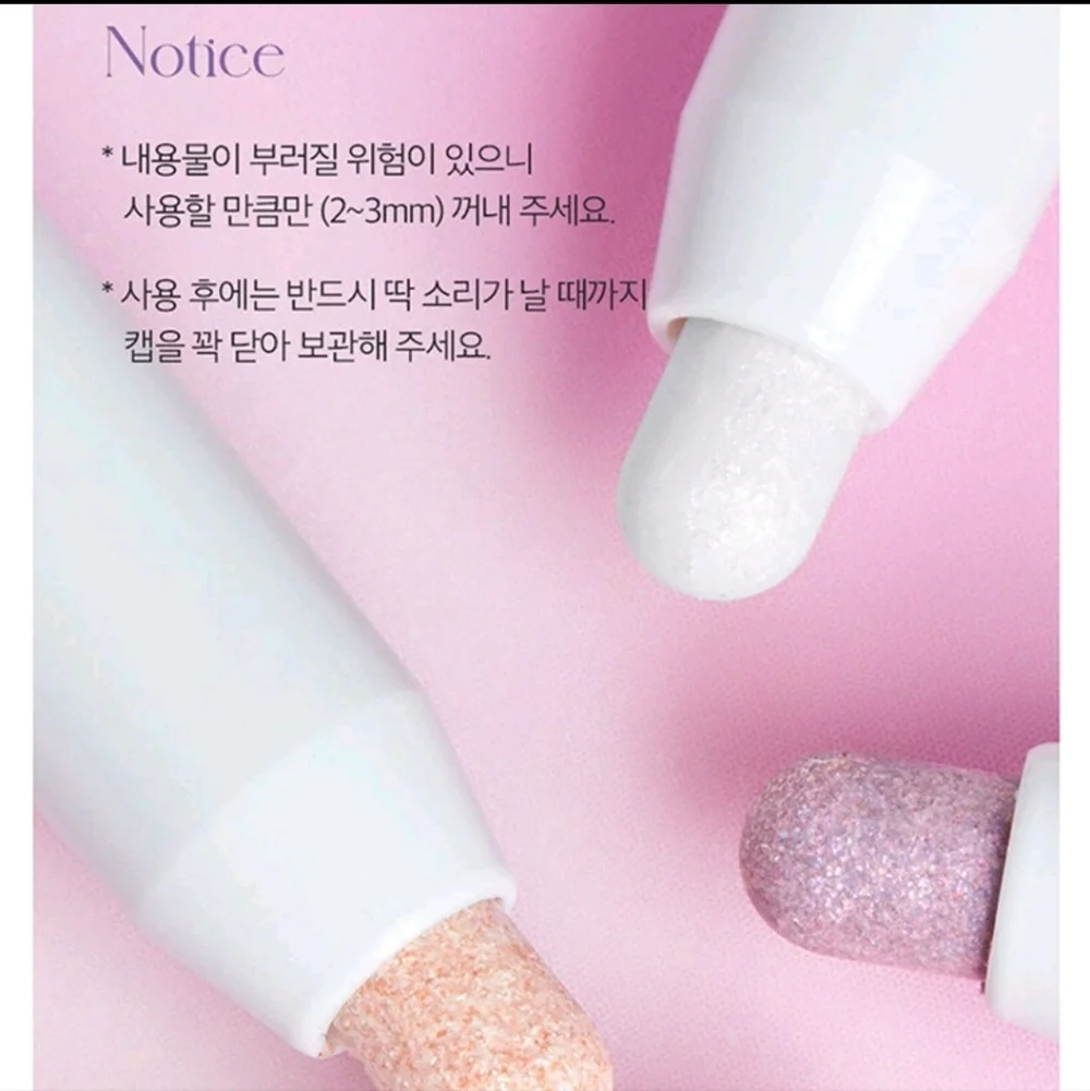 Glam Stick Shadow Glitter - Lavender x‎ 2